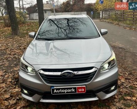 Сірий Субару Легасі, об'ємом двигуна 2.5 л та пробігом 137 тис. км за 18990 $, фото 1 на Automoto.ua