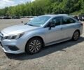 Серый Субару Легаси, объемом двигателя 2.5 л и пробегом 60 тыс. км за 4100 $, фото 1 на Automoto.ua
