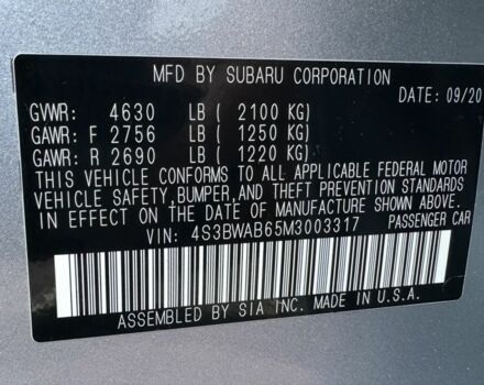 Серый Субару Легаси, объемом двигателя 2.5 л и пробегом 90 тыс. км за 14999 $, фото 20 на Automoto.ua