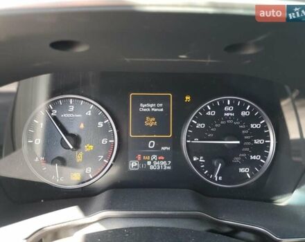 Серый Субару Легаси, объемом двигателя 2.5 л и пробегом 130 тыс. км за 3000 $, фото 8 на Automoto.ua