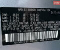 Серый Субару Легаси, объемом двигателя 2.5 л и пробегом 90 тыс. км за 16500 $, фото 53 на Automoto.ua