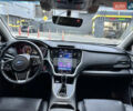 Субару Легаси 2020 в Харькове на Automoto.ua Серый Субару Легаси, объемом двигателя 2.5 л и пробегом 88 тыс. км за 17800 $, фото 11 на Automoto.ua