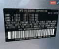 Сірий Субару Легасі, об'ємом двигуна 2.5 л та пробігом 90 тис. км за 15800 $, фото 38 на Automoto.ua