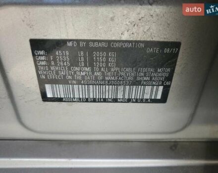 Серый Субару Легаси, объемом двигателя 2.5 л и пробегом 81 тыс. км за 3000 $, фото 11 на Automoto.ua