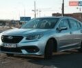 Серый Субару Легаси, объемом двигателя 2.5 л и пробегом 47 тыс. км за 17700 $, фото 1 на Automoto.ua