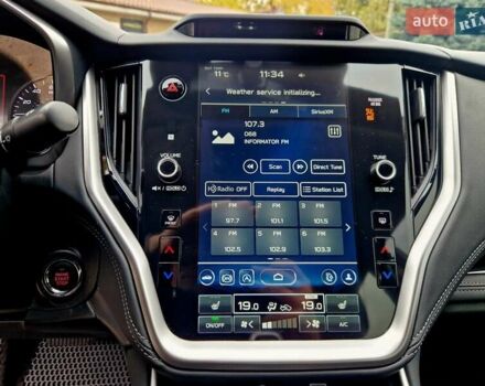 Сірий Субару Легасі, об'ємом двигуна 2.5 л та пробігом 47 тис. км за 23999 $, фото 21 на Automoto.ua