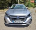 Сірий Субару Легасі, об'ємом двигуна 2.5 л та пробігом 47 тис. км за 20400 $, фото 1 на Automoto.ua