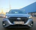 Серый Субару Легаси, объемом двигателя 2.5 л и пробегом 2 тыс. км за 20495 $, фото 1 на Automoto.ua