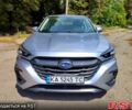 Сірий Субару Легасі, об'ємом двигуна 2.5 л та пробігом 47 тис. км за 20400 $, фото 1 на Automoto.ua