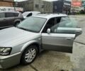 Сірий Субару Легасі, об'ємом двигуна 2.5 л та пробігом 173 тис. км за 4200 $, фото 1 на Automoto.ua