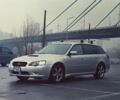 Сірий Субару Легасі, об'ємом двигуна 2 л та пробігом 217 тис. км за 3900 $, фото 1 на Automoto.ua