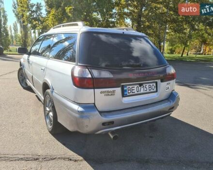 Сірий Субару Легасі, об'ємом двигуна 3 л та пробігом 305 тис. км за 10000 $, фото 3 на Automoto.ua