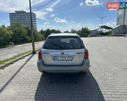 Серый Субару Легаси, объемом двигателя 2.46 л и пробегом 260 тыс. км за 4500 $, фото 6 на Automoto.ua