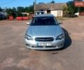 Сірий Субару Легасі, об'ємом двигуна 2 л та пробігом 290 тис. км за 4600 $, фото 2 на Automoto.ua