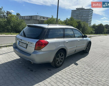 Серый Субару Легаси, объемом двигателя 2.46 л и пробегом 260 тыс. км за 4500 $, фото 5 на Automoto.ua