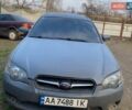Сірий Субару Легасі, об'ємом двигуна 2 л та пробігом 300 тис. км за 4000 $, фото 1 на Automoto.ua