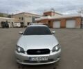 Серый Субару Легаси, объемом двигателя 2.5 л и пробегом 387 тыс. км за 2900 $, фото 16 на Automoto.ua