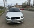 Серый Субару Легаси, объемом двигателя 2.5 л и пробегом 387 тыс. км за 2900 $, фото 7 на Automoto.ua