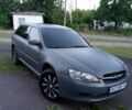 Серый Субару Легаси, объемом двигателя 2 л и пробегом 316 тыс. км за 3600 $, фото 2 на Automoto.ua