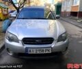 Серый Субару Легаси, объемом двигателя 2.5 л и пробегом 0 тыс. км за 6000 $, фото 1 на Automoto.ua