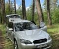 Серый Субару Легаси, объемом двигателя 2.5 л и пробегом 480 тыс. км за 4200 $, фото 1 на Automoto.ua