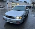 Серый Субару Легаси, объемом двигателя 2.5 л и пробегом 315 тыс. км за 3500 $, фото 1 на Automoto.ua