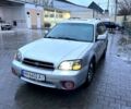 Серый Субару Легаси, объемом двигателя 2.5 л и пробегом 315 тыс. км за 3500 $, фото 2 на Automoto.ua