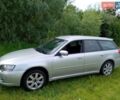 Сірий Субару Легасі, об'ємом двигуна 1.99 л та пробігом 359 тис. км за 4800 $, фото 1 на Automoto.ua