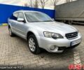 Серый Субару Легаси, объемом двигателя 2.5 л и пробегом 240 тыс. км за 5200 $, фото 2 на Automoto.ua