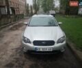 Серый Субару Легаси, объемом двигателя 3 л и пробегом 198 тыс. км за 6800 $, фото 2 на Automoto.ua