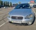 Серый Субару Легаси, объемом двигателя 3 л и пробегом 335 тыс. км за 4500 $, фото 3 на Automoto.ua