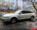Серый Субару Легаси, объемом двигателя 2.5 л и пробегом 0 тыс. км за 6000 $, фото 1 на Automoto.ua