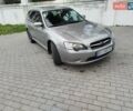Серый Субару Легаси, объемом двигателя 2 л и пробегом 279 тыс. км за 4800 $, фото 8 на Automoto.ua