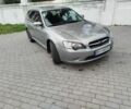 Сірий Субару Легасі, об'ємом двигуна 2 л та пробігом 278 тис. км за 5400 $, фото 1 на Automoto.ua