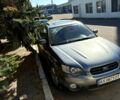 Субару Легасі 2005 у Харкові на Automoto.ua Сірий Субару Легасі, об'ємом двигуна 3 л та пробігом 300 тис. км за 7000 $, фото 1 на Automoto.ua