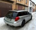 Серый Субару Легаси, объемом двигателя 2 л и пробегом 299 тыс. км за 4500 $, фото 11 на Automoto.ua
