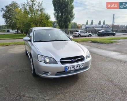 Сірий Субару Легасі, об'ємом двигуна 2 л та пробігом 302 тис. км за 4750 $, фото 14 на Automoto.ua