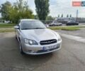 Сірий Субару Легасі, об'ємом двигуна 2 л та пробігом 302 тис. км за 4750 $, фото 14 на Automoto.ua