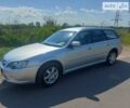 Сірий Субару Легасі, об'ємом двигуна 1.99 л та пробігом 162 тис. км за 5000 $, фото 1 на Automoto.ua