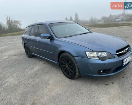 Сірий Субару Легасі, об'ємом двигуна 1.99 л та пробігом 299 тис. км за 4990 $, фото 4 на Automoto.ua