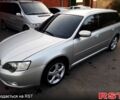 Серый Субару Легаси, объемом двигателя 2 л и пробегом 275 тыс. км за 5900 $, фото 1 на Automoto.ua
