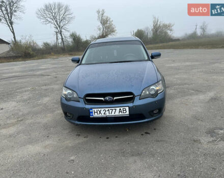 Сірий Субару Легасі, об'ємом двигуна 1.99 л та пробігом 299 тис. км за 4990 $, фото 2 на Automoto.ua