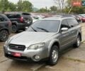 Сірий Субару Легасі, об'ємом двигуна 2.46 л та пробігом 402 тис. км за 5100 $, фото 1 на Automoto.ua