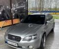 Серый Субару Легаси, объемом двигателя 2.46 л и пробегом 324 тыс. км за 5999 $, фото 1 на Automoto.ua