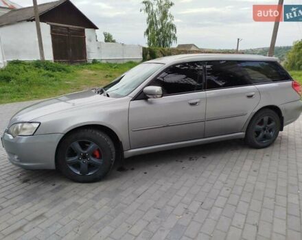 Серый Субару Легаси, объемом двигателя 2 л и пробегом 279 тыс. км за 4800 $, фото 5 на Automoto.ua