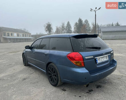 Сірий Субару Легасі, об'ємом двигуна 1.99 л та пробігом 299 тис. км за 4990 $, фото 3 на Automoto.ua
