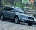 Серый Субару Легаси, объемом двигателя 2.5 л и пробегом 401 тыс. км за 5400 $, фото 4 на Automoto.ua