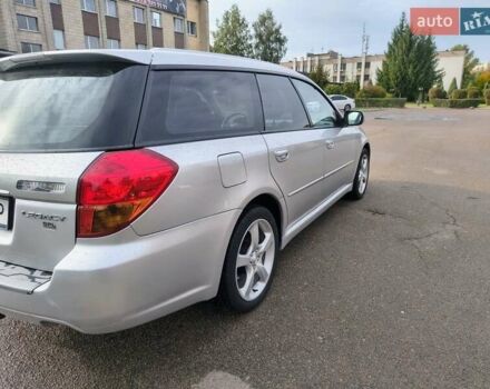 Сірий Субару Легасі, об'ємом двигуна 2 л та пробігом 302 тис. км за 4750 $, фото 7 на Automoto.ua