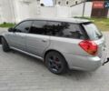 Серый Субару Легаси, объемом двигателя 2 л и пробегом 279 тыс. км за 4800 $, фото 1 на Automoto.ua