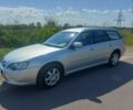 Серый Субару Легаси, объемом двигателя 2 л и пробегом 166 тыс. км за 4715 $, фото 1 на Automoto.ua